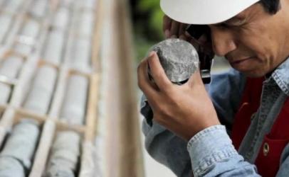 Exploradora peruana supera ingresos de S/ 2 millones